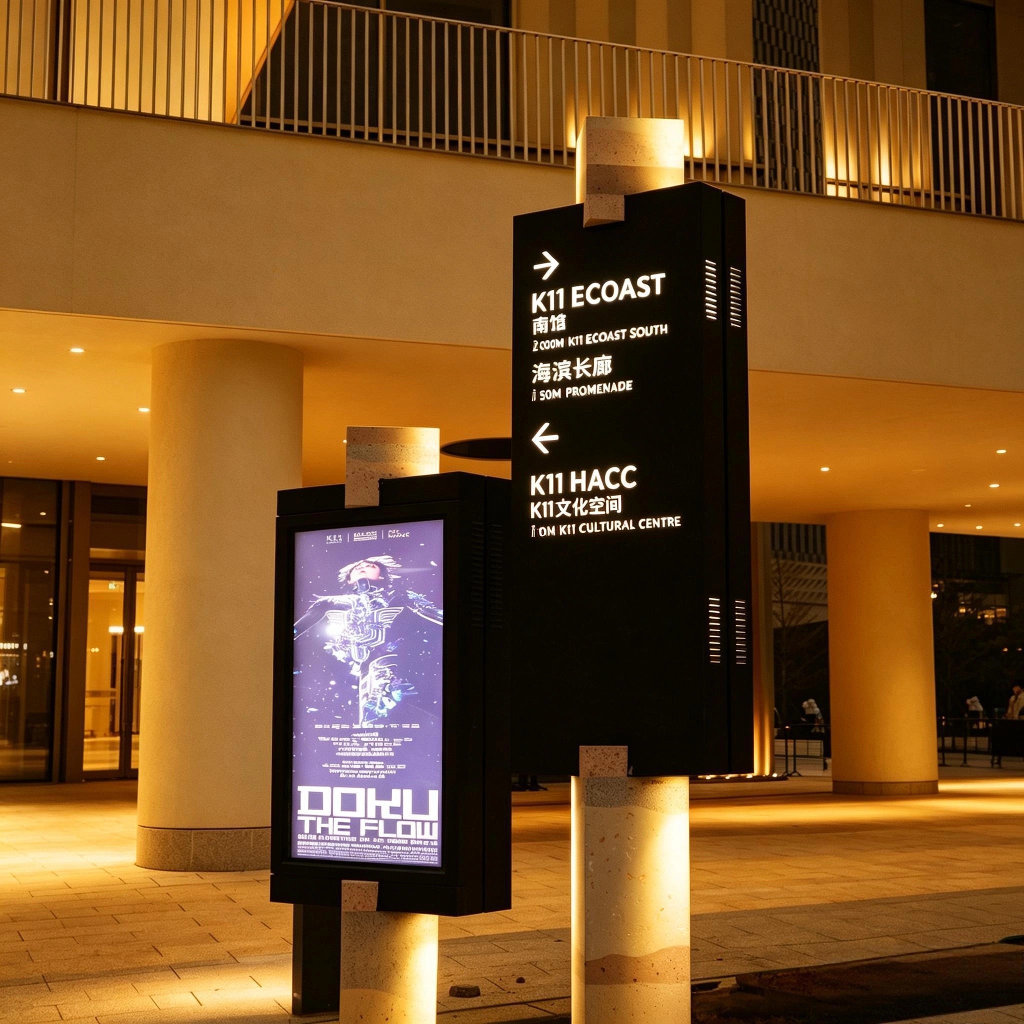 Illuminated shopping mall signage and LED branding system